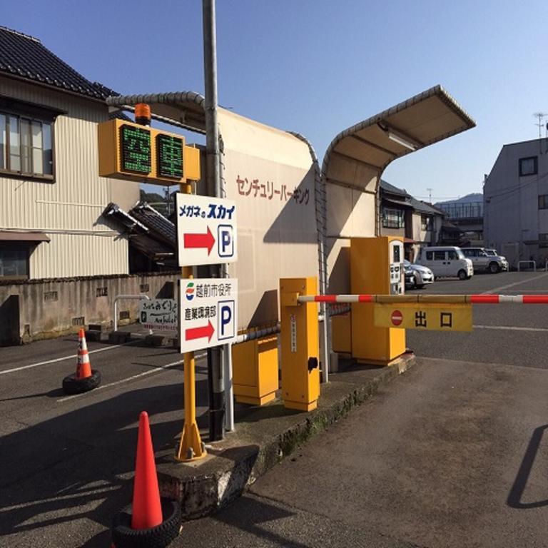 Hotel Crown Hills Takefu Echizen  Buitenkant foto