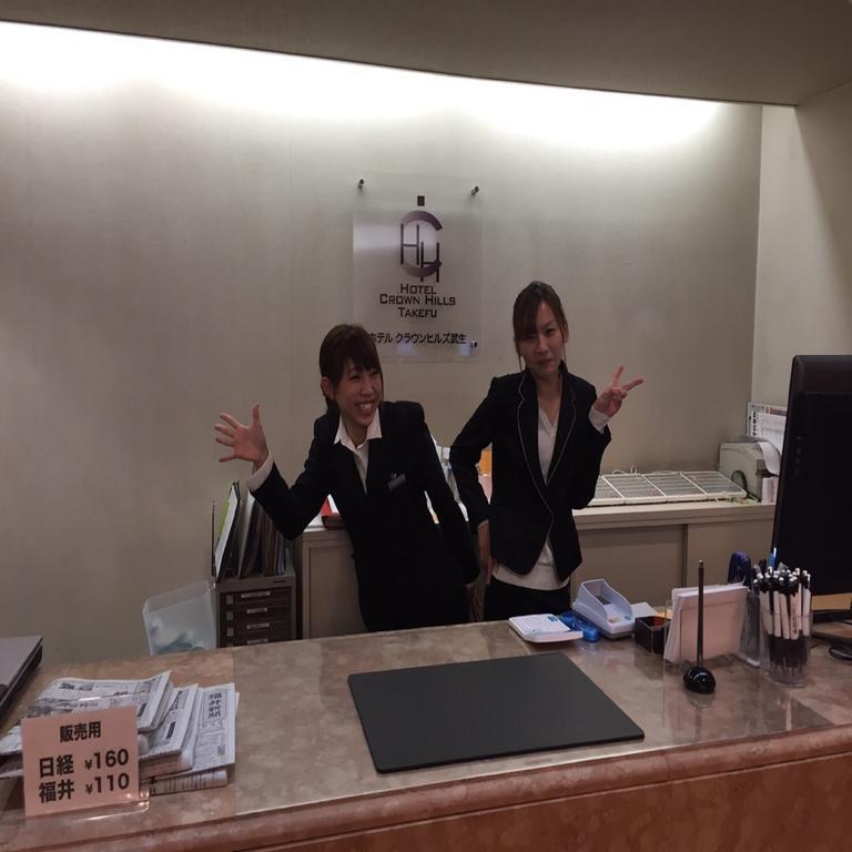Hotel Crown Hills Takefu Echizen  Buitenkant foto
