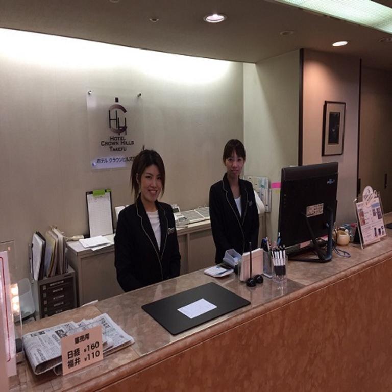 Hotel Crown Hills Takefu Echizen  Buitenkant foto