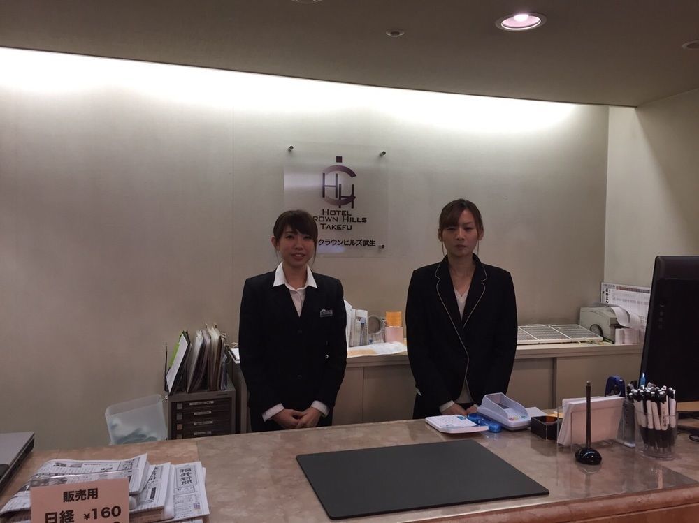 Hotel Crown Hills Takefu Echizen  Buitenkant foto